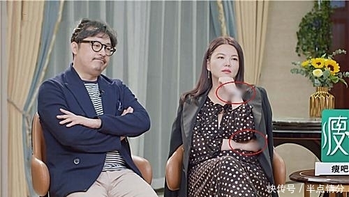 郑爽 苏芒每日650元伙食费算什么,郑爽一瓶水1580,李湘家一个月7万