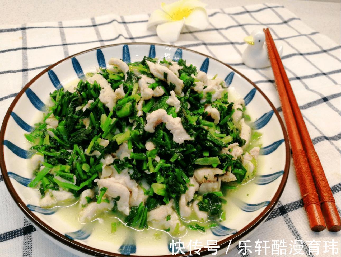 它是天然的“护眼菜”,学生娃要多吃,视力好了,双眼明亮了