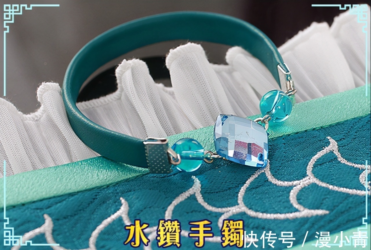 浅绿色|斗罗:小姐姐COS宁荣荣,衣服成功抢镜,蕾丝花边和白丝绝了