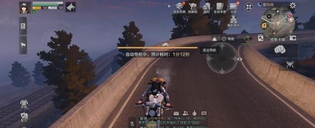 超大|明日之后第三季新出武器，打不明与往常不同，看营地超大地图！