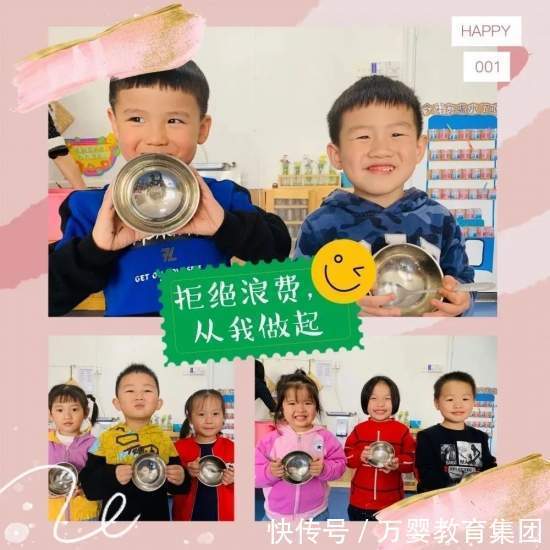 节气|【知节气·迎大雪】万婴幼儿园节气宝贝来了