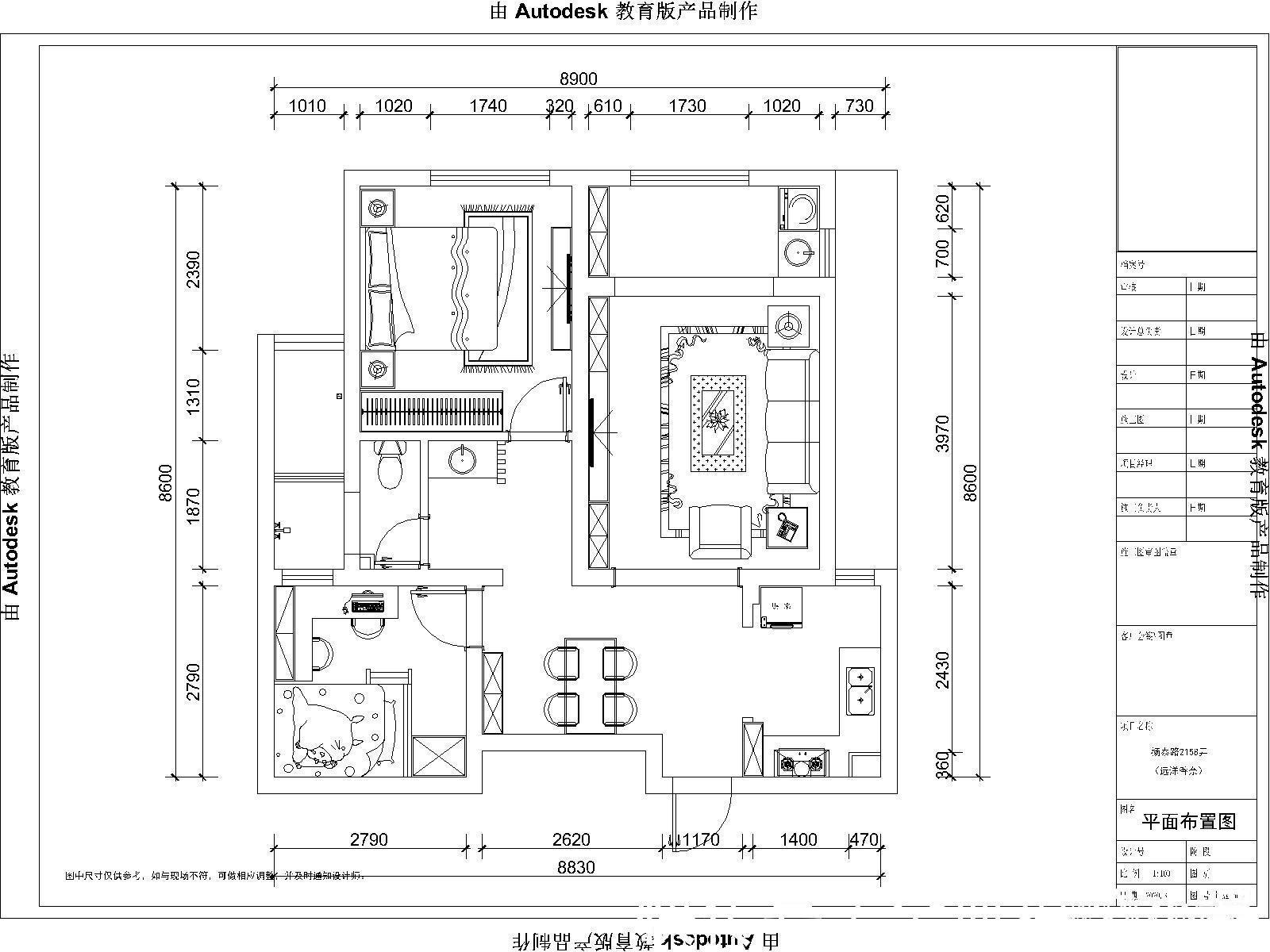 两房|90平两房现代,疲惫的身心,让你对家的依恋越发越强烈!