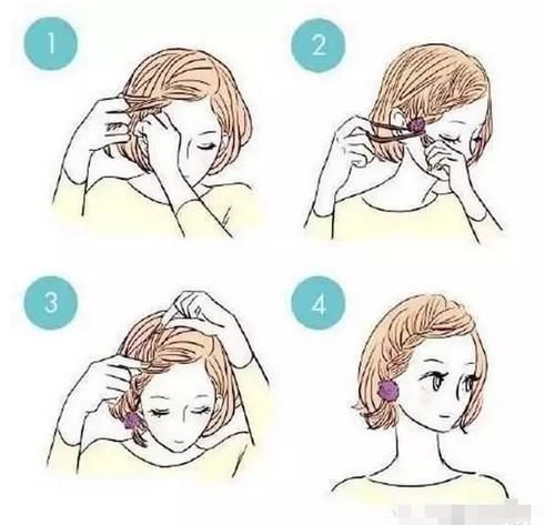 漂亮|9个绑刘海的新技能,女孩学会了漂亮又省钱