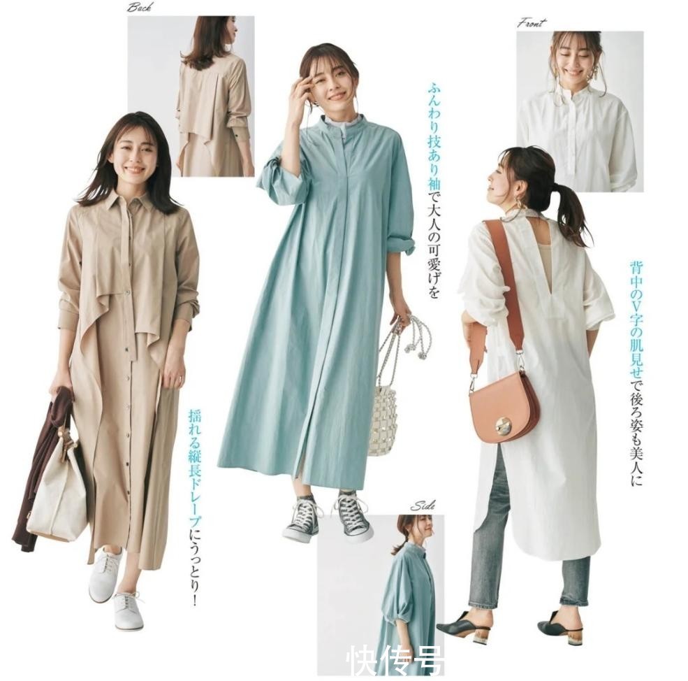 高跟鞋|“衬衫裙”有多百搭？单穿or叠穿，皆可玩转时髦，照着学足够美