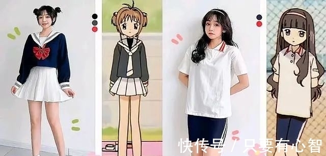 动漫人物|有想过跟着动漫人物穿搭吗？网友：长得好看怎么穿都行