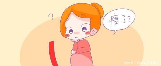 孕期|孕期有1个反应, 2个特征, 怀上宝宝越健康, 智商也更高!