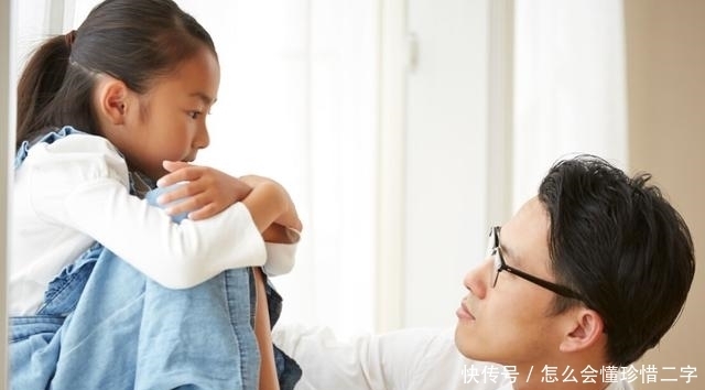 才能|"讨好型"的缺爱孩子,都有5种聪明征兆,明眼人才能看出来