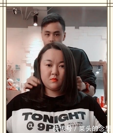 表情|“圆脸胖妹”为显瘦,挑战“公主切”发型,剪完后表情亮了!