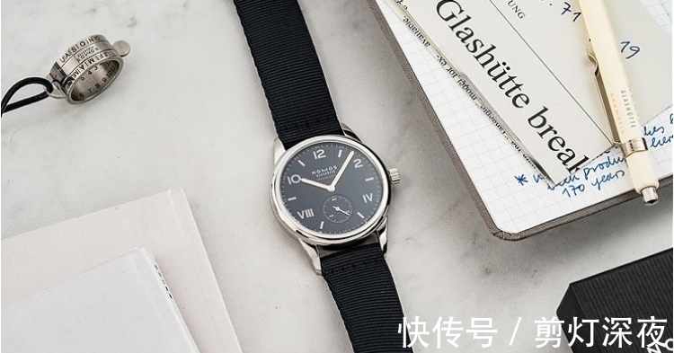 nomos 迈向成熟第一步，NOMOS帮新鲜人做好职场准备