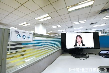 计算机系|清华大学迎来我国首个虚拟学生“华智冰”大一将通读“天下书”