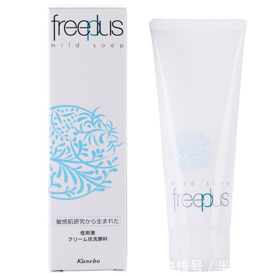 洗面奶哪个牌子好用?真实老姐评测 这才是真正的洗面奶排行榜