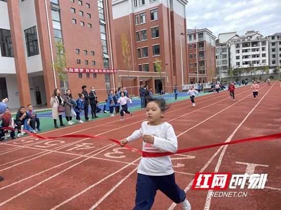 桑植|桑植县金海实验学校举办第三届体育节