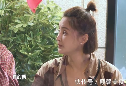 鄧超忽悠二姐買單，鹿晗聽后脫口而出一句話，字幕組都不敢打屏幕上