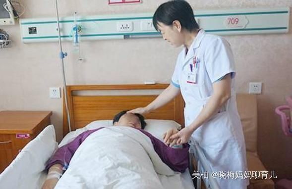 排尿|宝妈生完宝宝后6个小时，护士追着问这个问题，要老实回答别尴尬