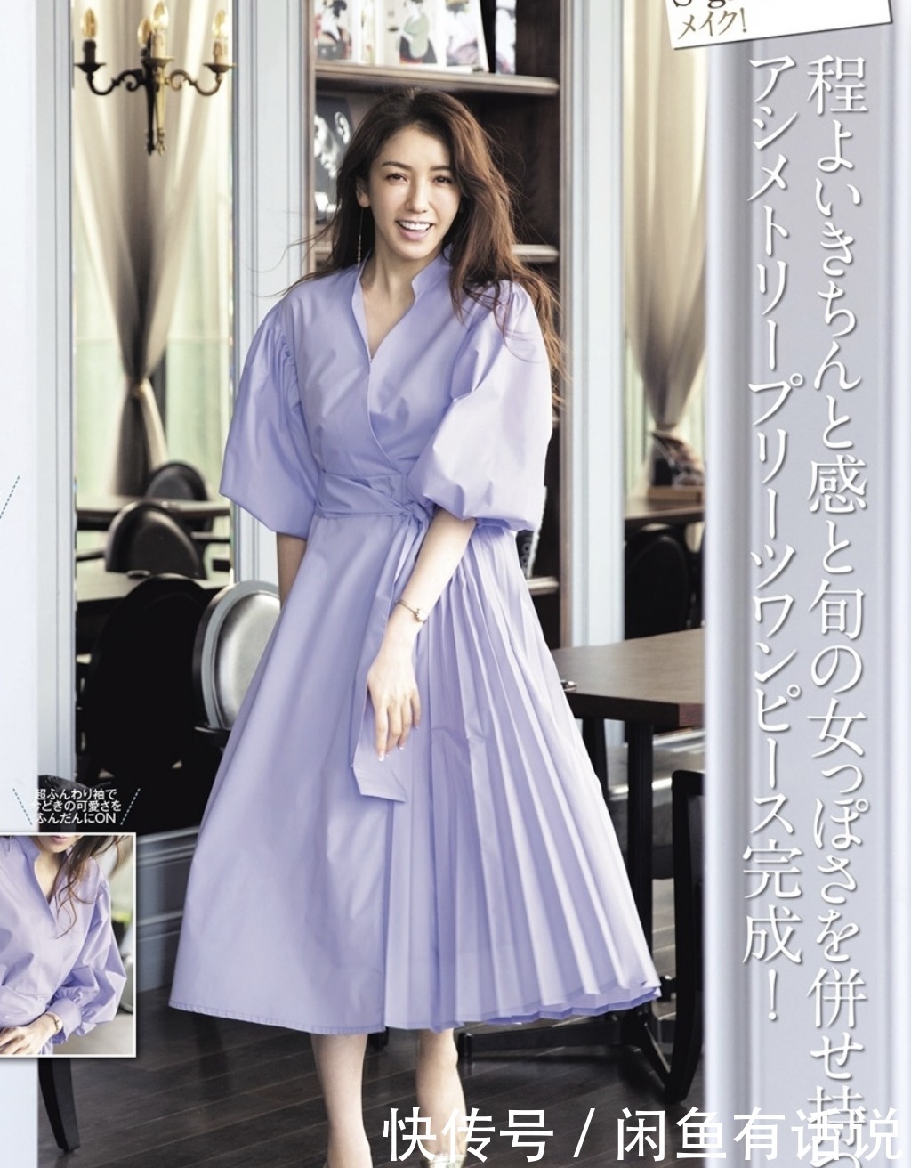 轻薄|女人上了年纪,肚子上有肉建议穿这3条“遮肉裙”,女儿都夸显瘦