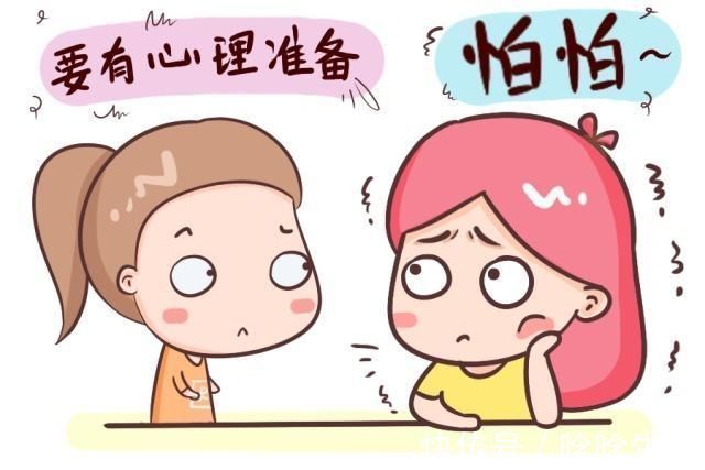 妈妈|胎动频繁或者减少正常吗？这种胎动要注意！