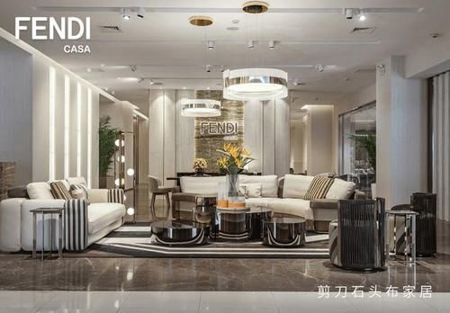 FENDI CASA缔造新奢时尚生活 全新精品概念店于剪刀石