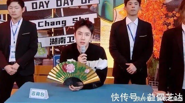 蹭热度《天天》节目组多次暗中发糖,对象疑似是肖战王一博