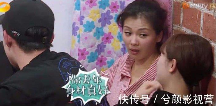 劉濤楊紫坐在墻角邊聊天，不小心曝光兩人素顏的樣子，網友蒙了