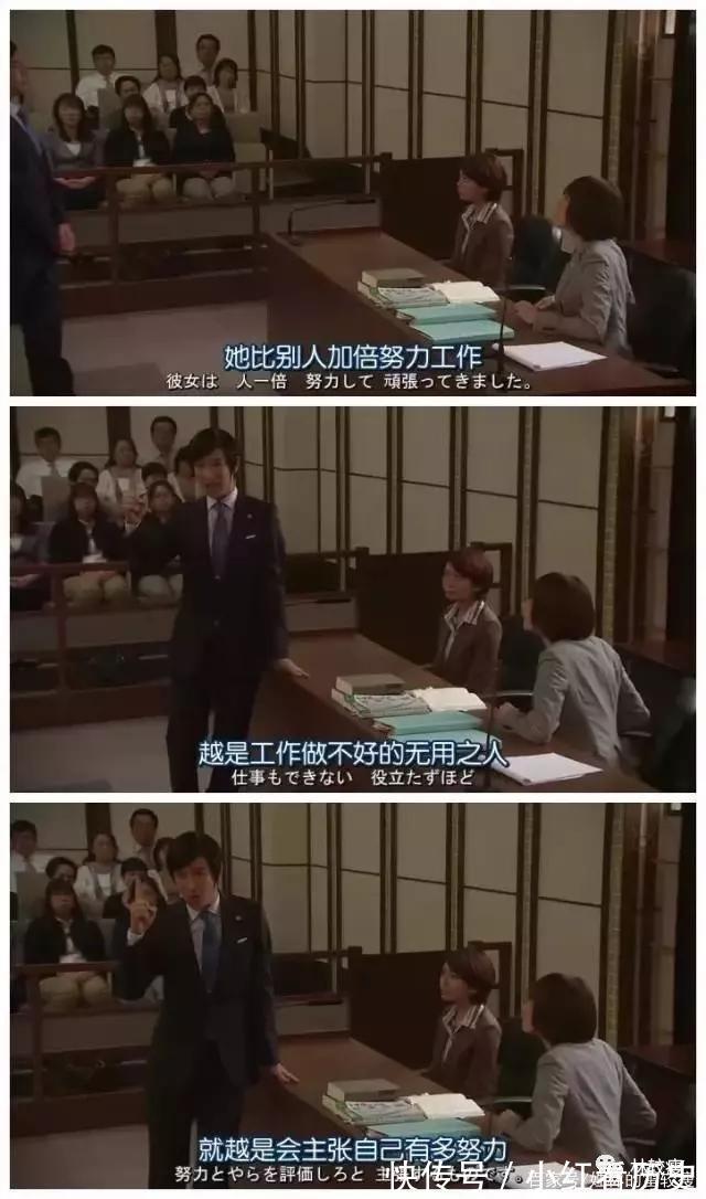 御用|论学而思的倒下,不如思而学