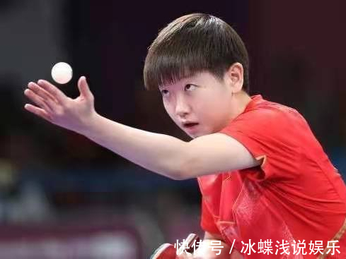 国乒|太惨！伊藤美诚放出夺冠豪言，孙颖莎谦逊回应，许昕拒绝组队邀请
