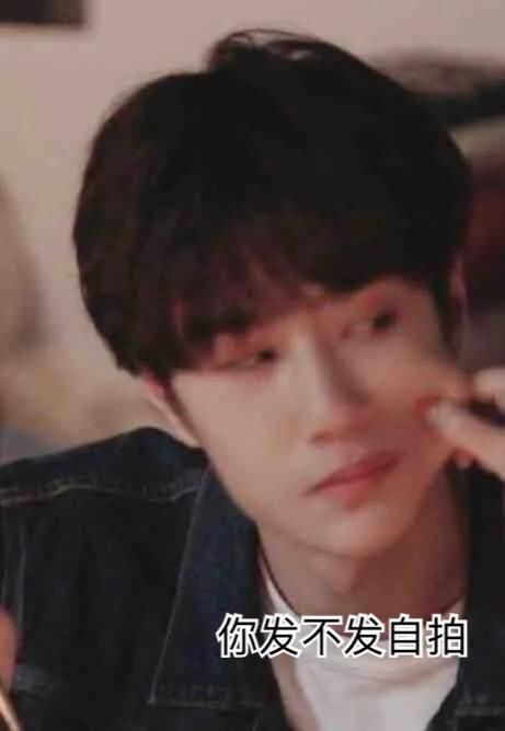 这就是街舞|王一博《街舞》预告，奶膘一嘬，眉头一皱发现事情并不简单