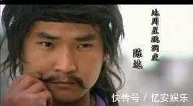 绰号$梁山十一个好汉以虎为绰号,八个名副其实,另外三个却徒有虚名