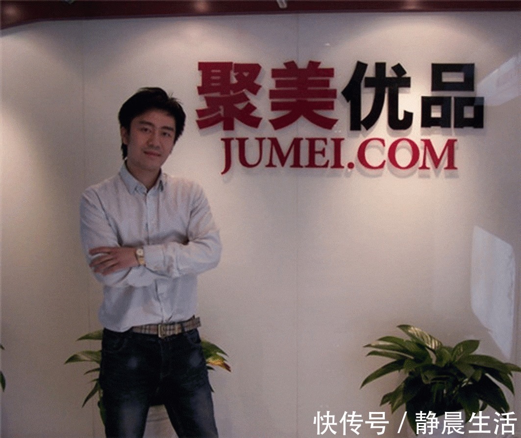 发展前景|31岁坐拥上市公司,2年时间输掉120亿被群嘲,如今他却完美逆袭!