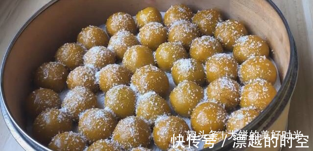 椰蓉|5个红薯，不用面粉，做软糯香甜的丸子，不煎不炸，好吃还不上火