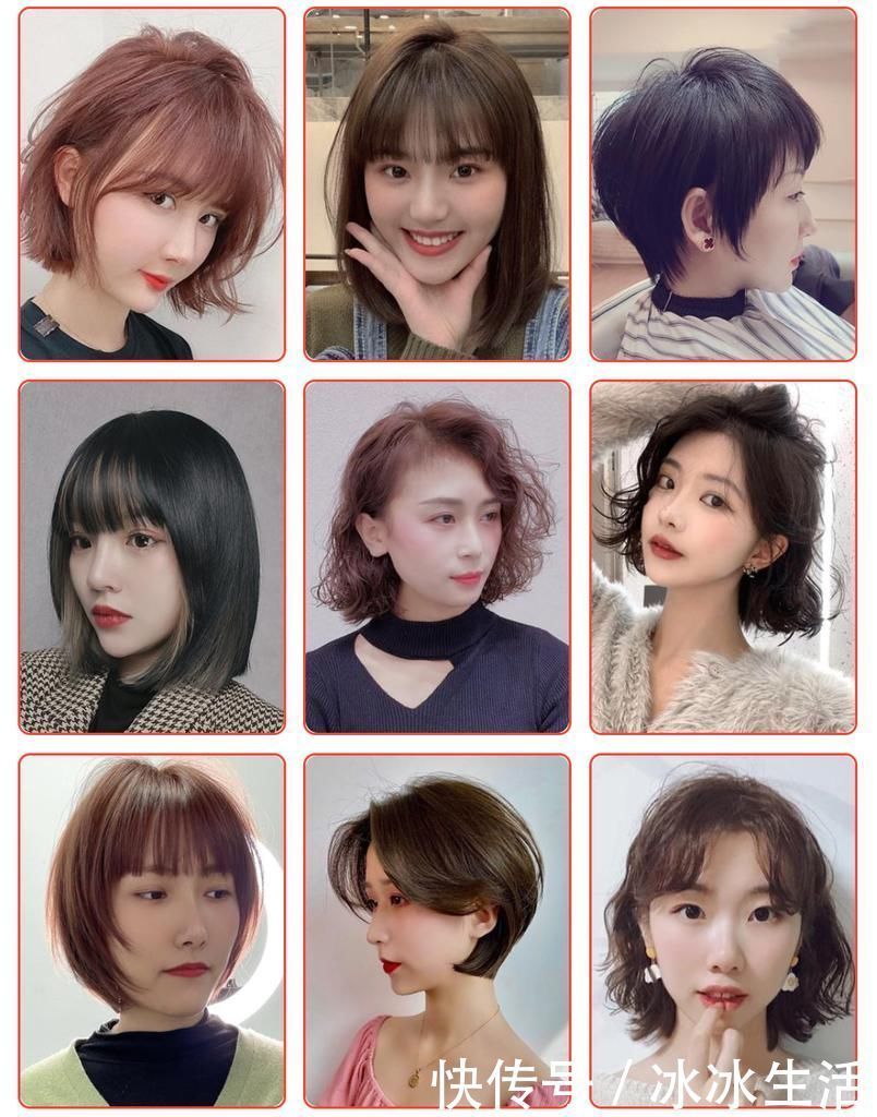 好处|为什么越来越多女性选择剪短发?原来好处这么多,看完也想剪