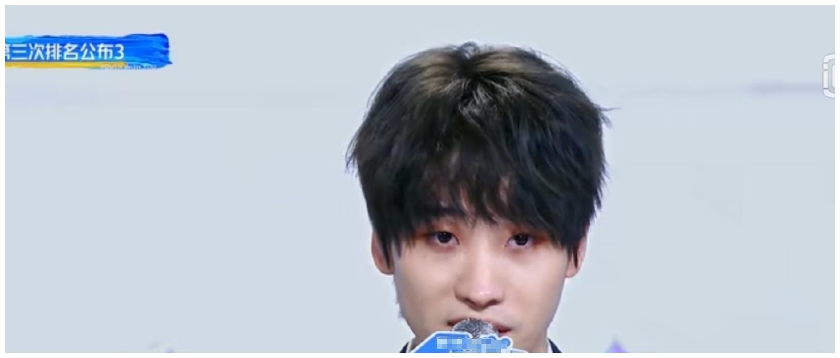 《青你3》所有助力通道关闭，粉丝心疼连淮伟，决赛夜返厂取消