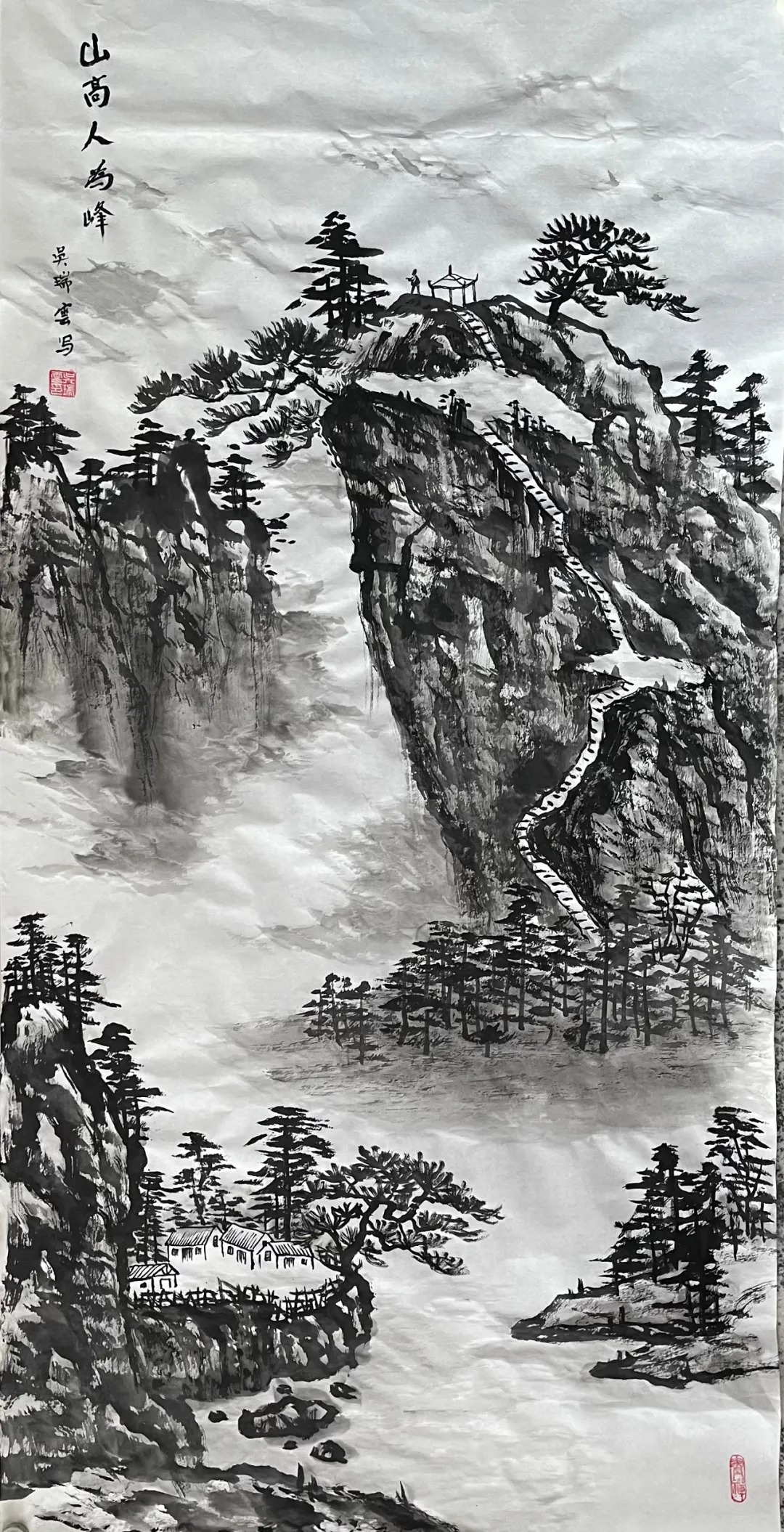 美术家协会&名家风采——吴瑞云 · 水墨作品鉴赏