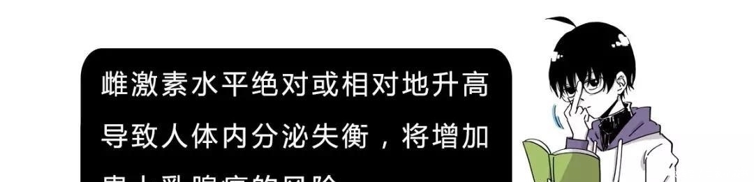 那些骗了我们很久的生理知识