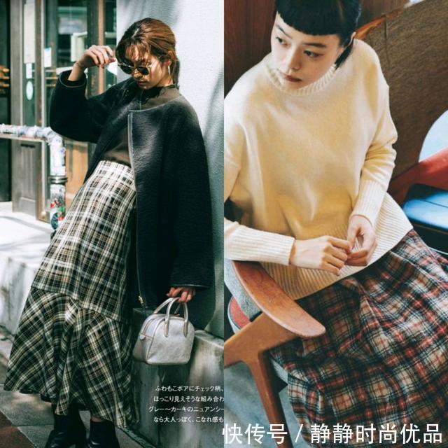 穿搭 40多岁的女人，秋冬穿腻了纯色系！试试“格子”穿搭复古减龄