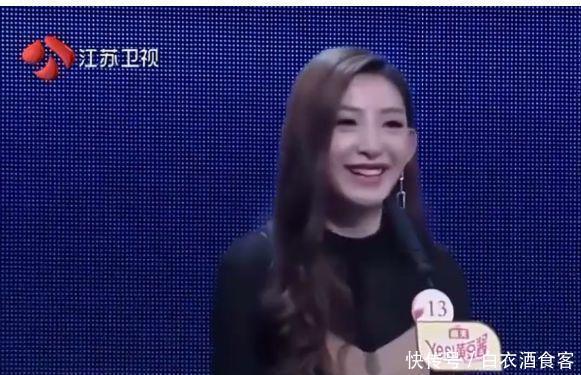  如愿以偿|非诚勿扰：女嘉宾等了他8个月，最终如愿以偿，网友：祝你们幸福