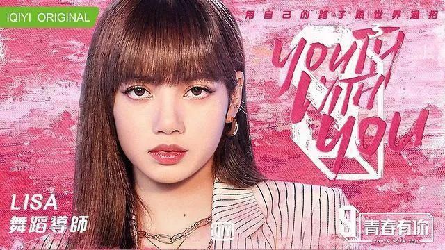 《青春有你3》熊系练习生登场，成功吸引了眼球…