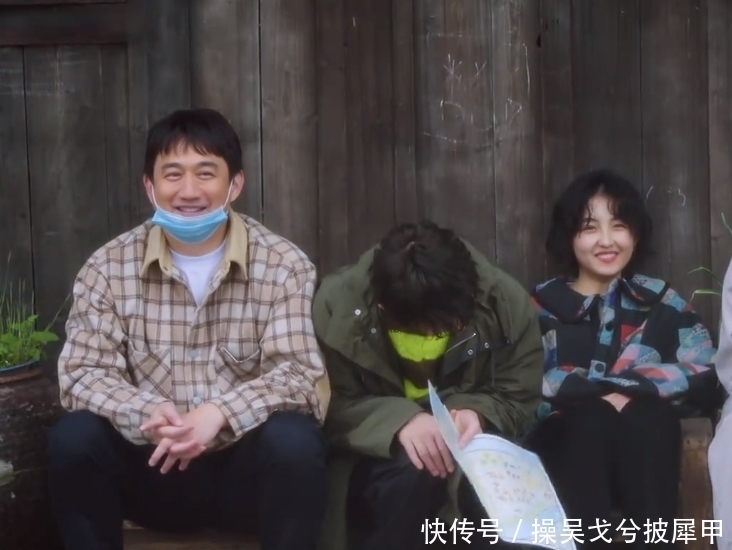 黄磊对张艺兴说我们曾经出生入死,极限男团:有被内涵到!