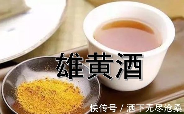 雄黄|蛇最怕什么东西？真的不是雄黄粉：科研人员试验后终于说明了原因