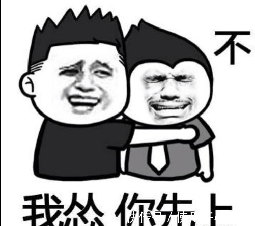 |开心笑话:老婆近视很严重,经常认错人,有时连我都认错了