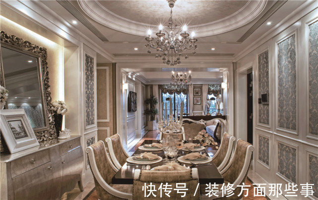 美感度|139平法式风空间与空间相通相融，美感度大大提高