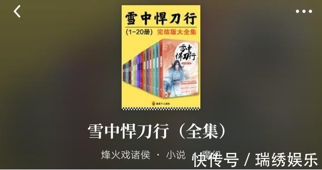 罗教$4本越看越好看的完本历史小说，连刷三遍不过瘾，书荒必备粮草