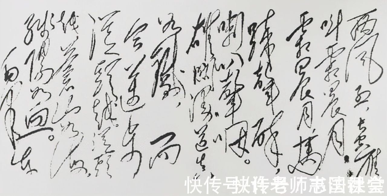 书法艺术&伟人书法高清赏析,铁画银钩,大气磅礴,几无仿者