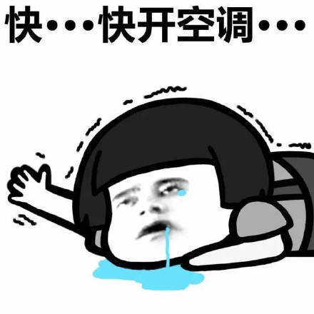 |开心笑话：俺说道：儿子，你都有你小姨一样重了，你还要抱抱？