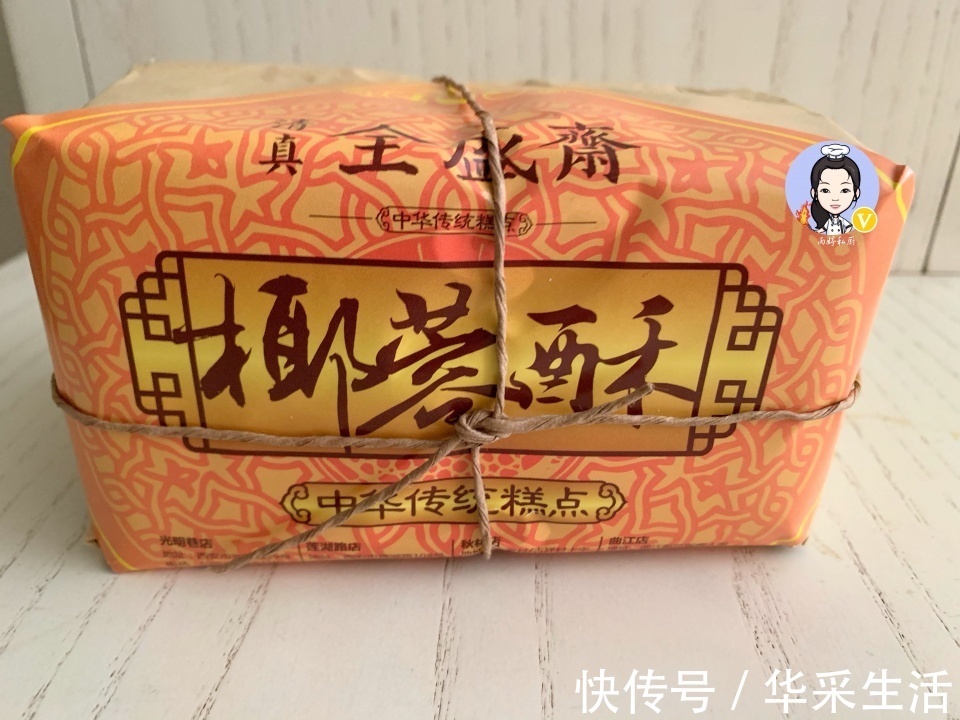 解馋|想吃零食别忍着,不论男生女生,建议遇见这些低卡零食囤一些