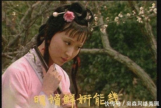 王夫人$林黛玉的家产被贾家侵占挪用?看看黛玉自己是怎么说的