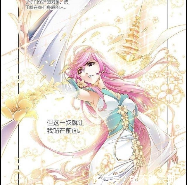 海神岛|斗罗大陆：海神岛副本即将开启，怎么又有人开始说宁荣荣不配了