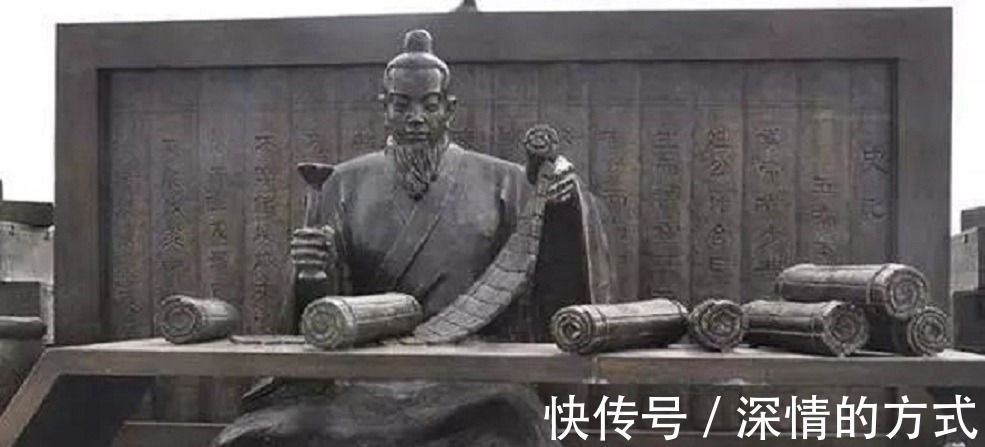 汉武帝!司马迁被处以宫刑后,其发妻是如何待他的?你或许永远也想不到