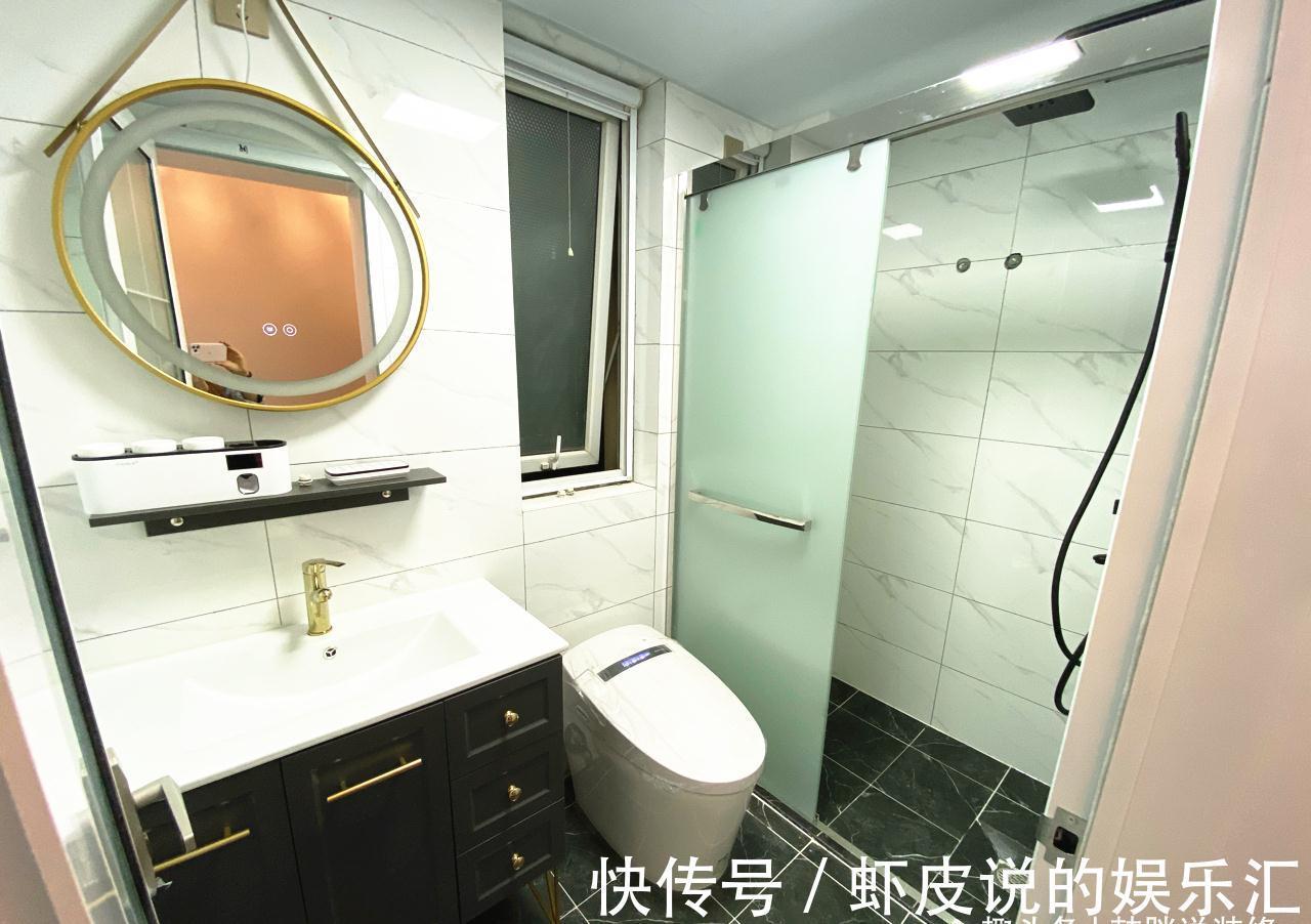 吊顶|108㎡北欧三居室,共花了20万,几根金属条却点缀出30万的轻奢感