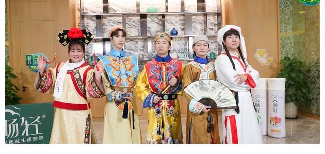 青环3|《青环3》招商会引热议，3大嘉宾精准踩雷2位，龚俊“瑟瑟发抖”