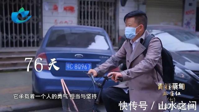 宋师傅|《青春蔡甸正当红》第七集丨宋忠桥“战地理发师”